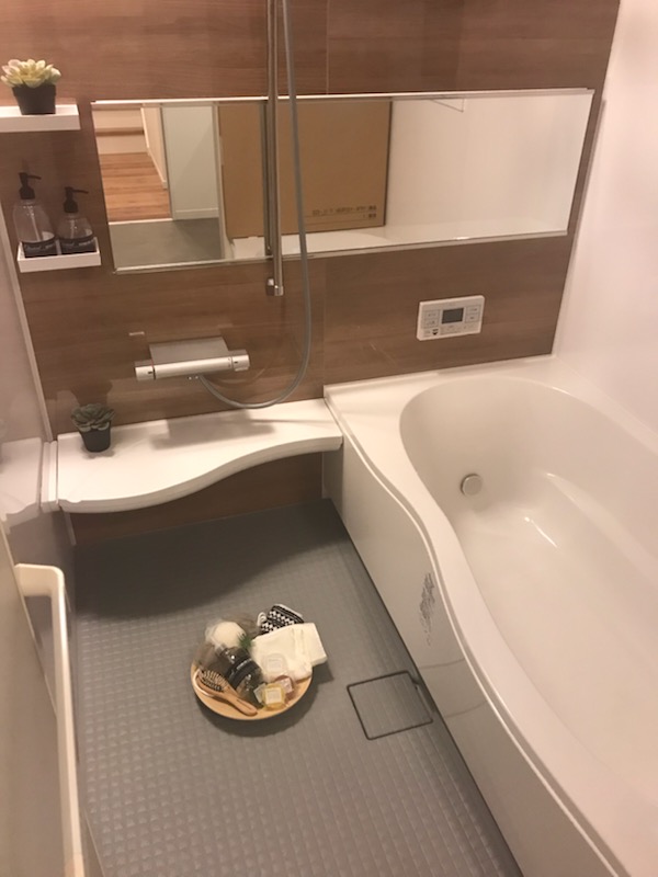 物件情報