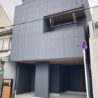 物件