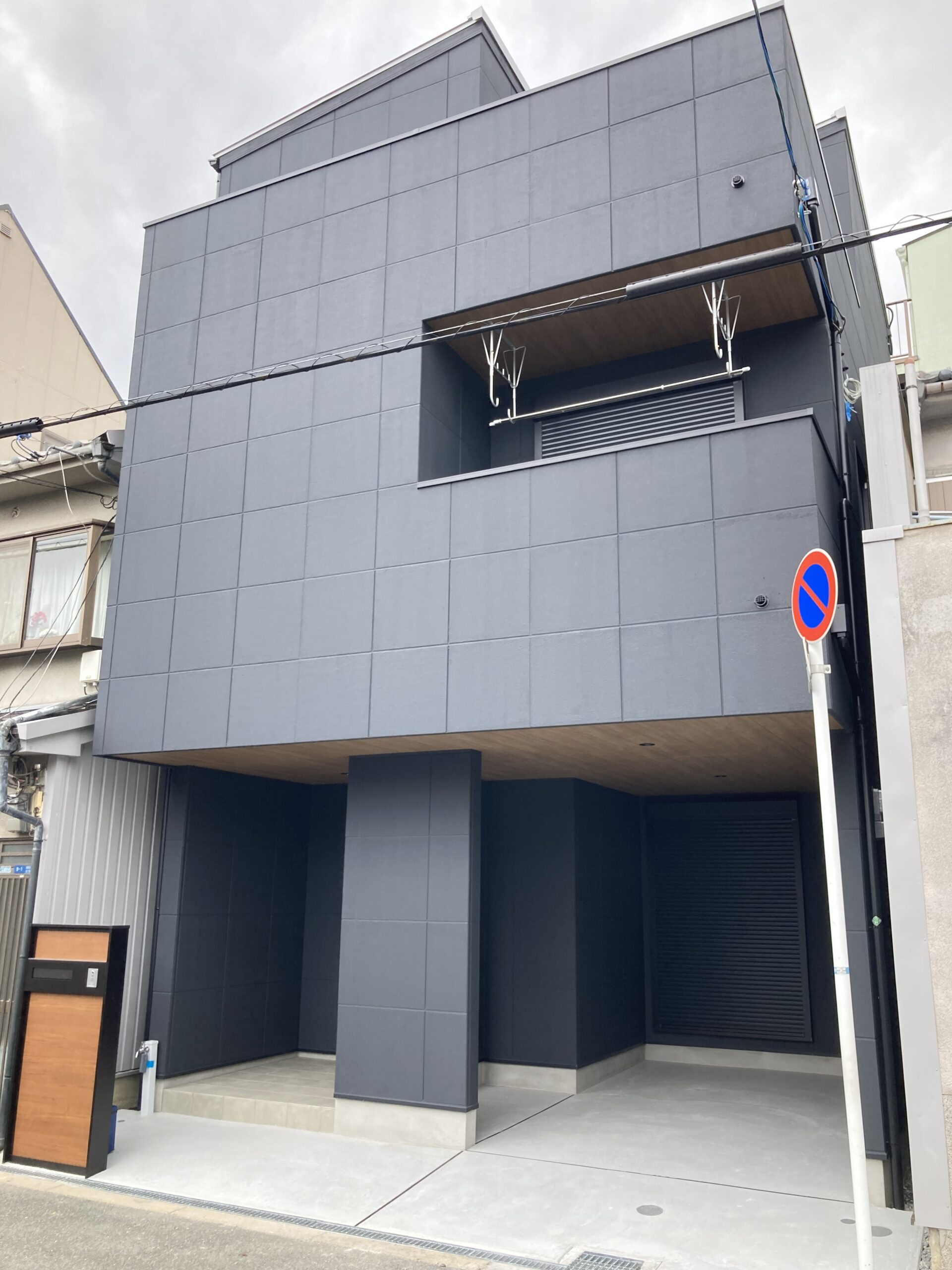 物件情報