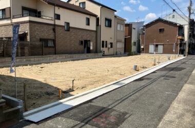 八尾市山城町４丁目