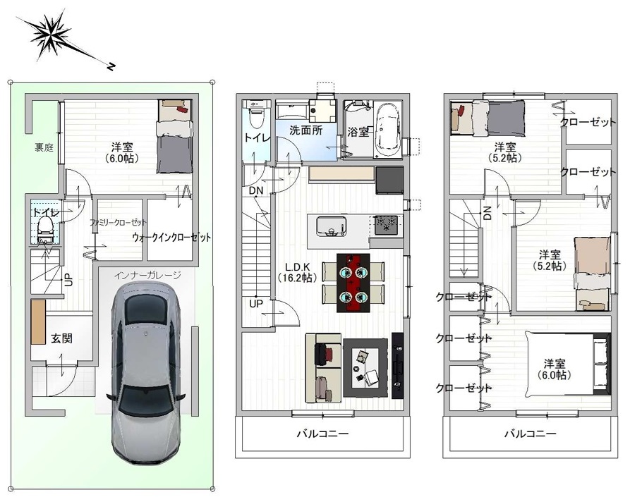 物件情報
