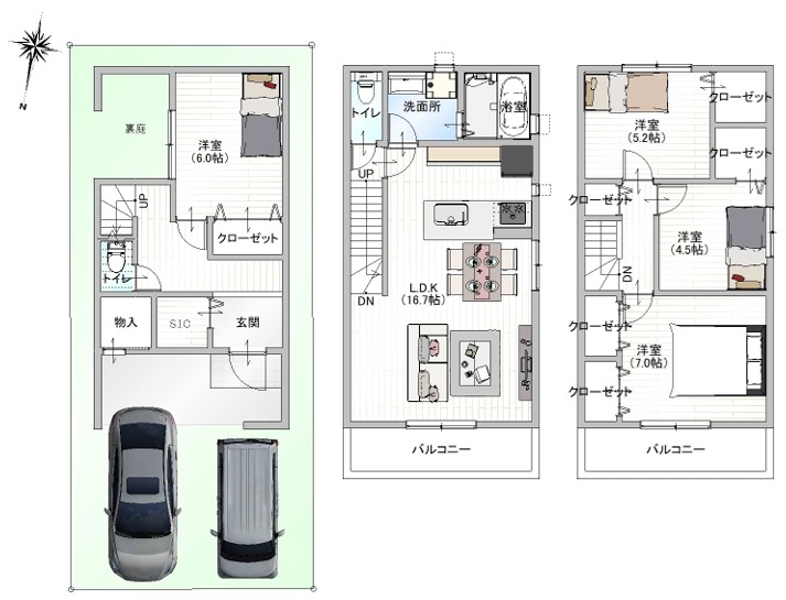 物件情報