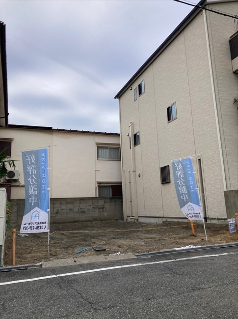 物件情報