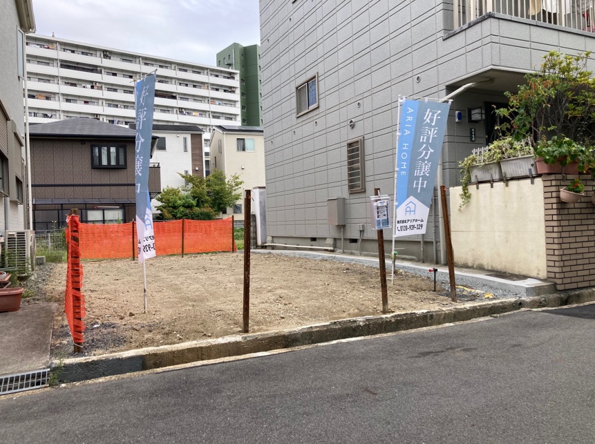物件情報